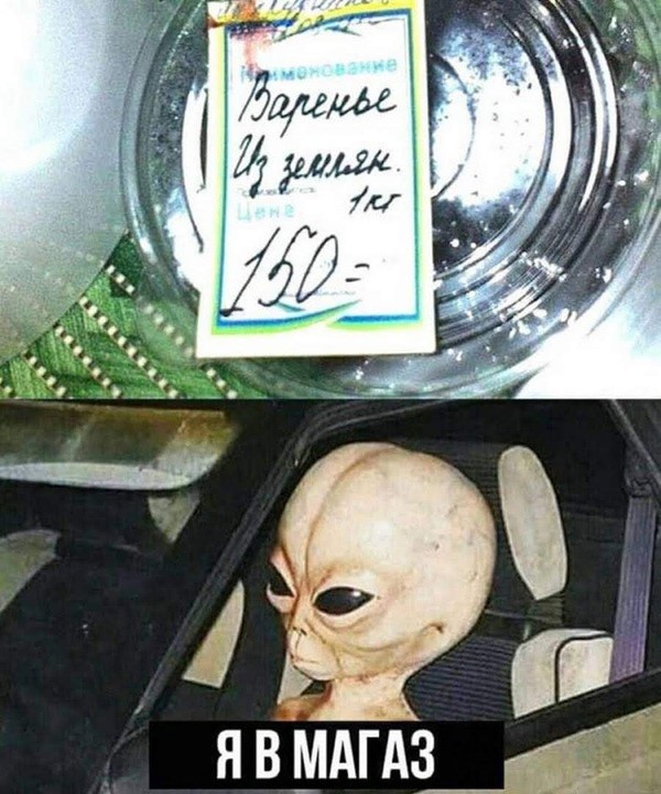 Картиночки, баянчики 15 июня