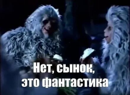 Я так понимаю.