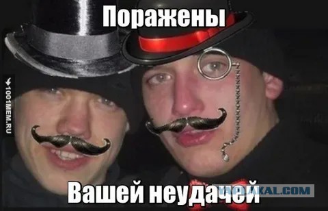 Москвич отдал более 300 тысяч рублей «девушке» с сайта знакомств, чтобы она не слила его интимки