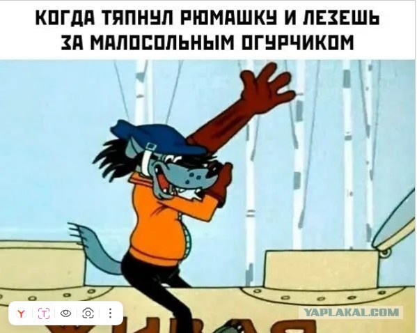 Картинки на среду