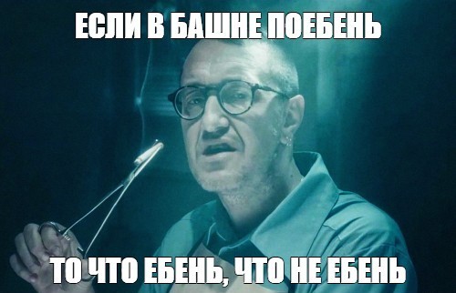 Красиво исполнил...
