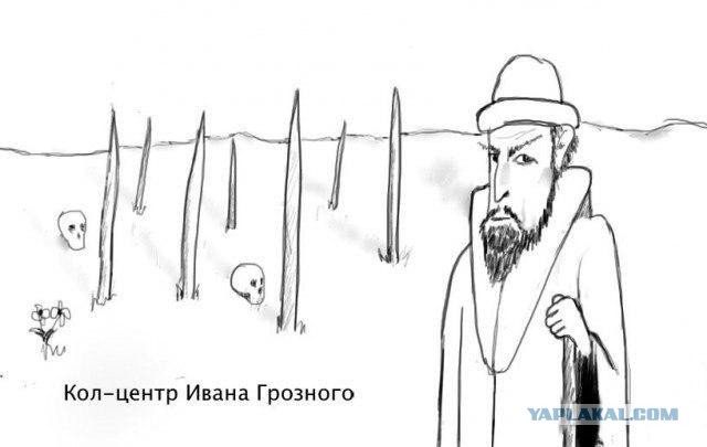 Как я в колл-центр работать ходил.