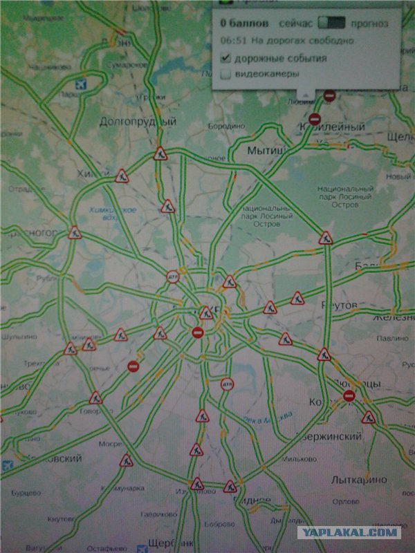 Пробки 10 баллов москва. Карта где пробки. Карта пробок. Карта где пробки. Карта москвы пробки.