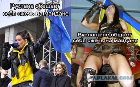 Пишет про Евросоюз житель Латвии