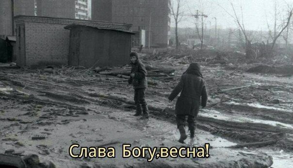Легкой наркомании пост