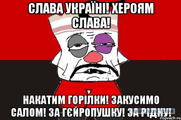 В Николаеве Царева избили