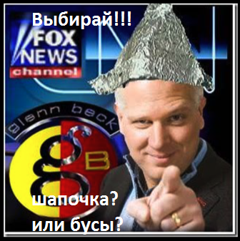 Все под контролем