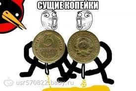 Картинки