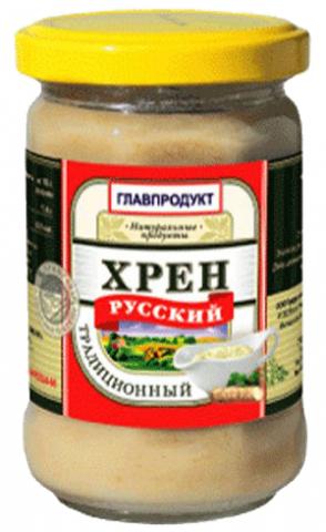Вещи, которых никогда не будет на западе