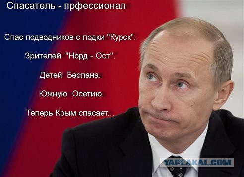 Мы могли бы спасти «Курск»