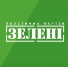 Пост ради Юки.