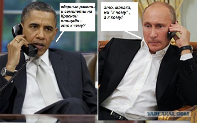 Обама обвинил Путина в дерзком поведении.