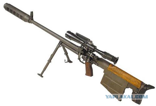 Оружие специального назначения