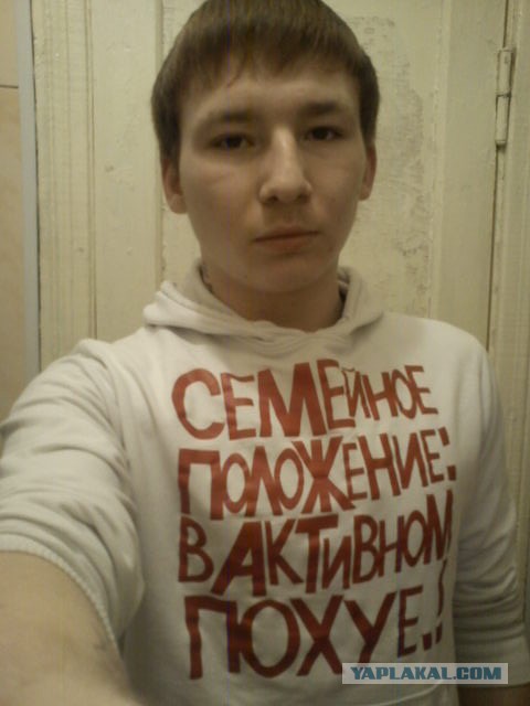 "Герой" нашелся.