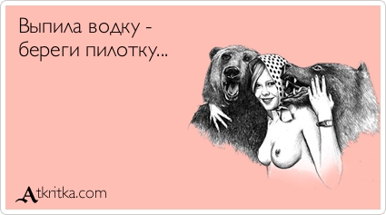 25 невероятных фактов про алкоголь, о которых вы