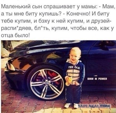 Веселые картинки
