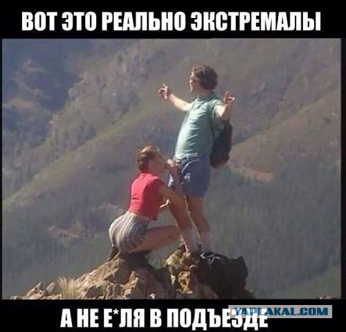Обнаружил переписку своей жены с другом детства