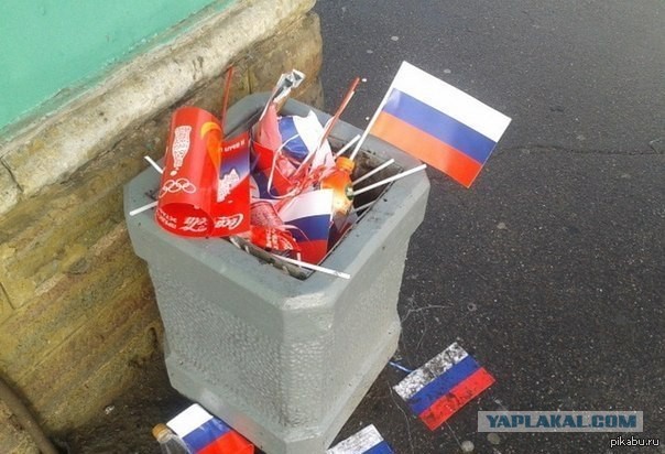 Киев готов получать электроэнергию из РФ