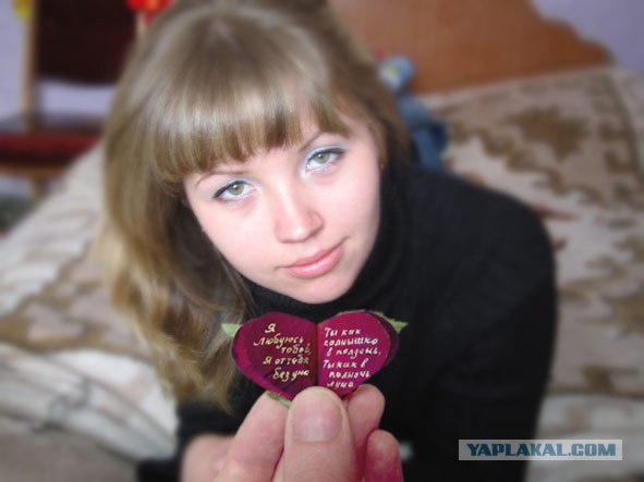 Подарки к 14 февраля