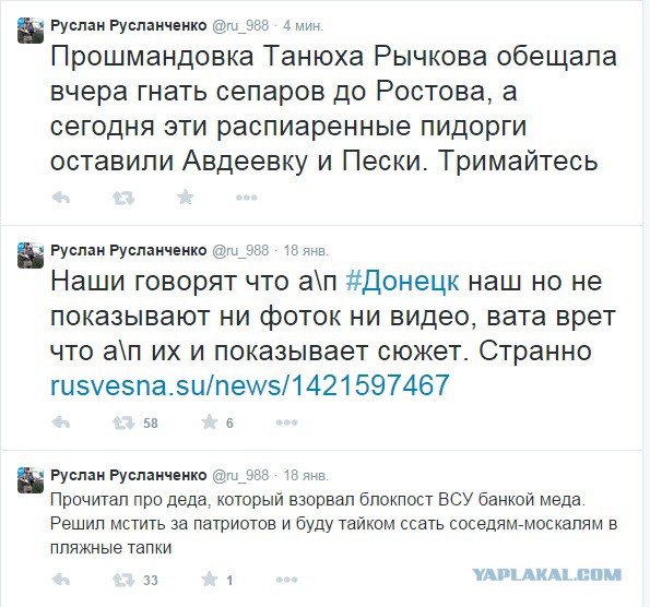Перемирие кончилось, едва начавшись.