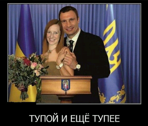 Публичное признание Андрея Лысенко