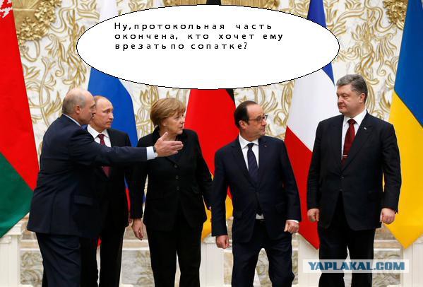 Порошенко покинул зал переговоров
