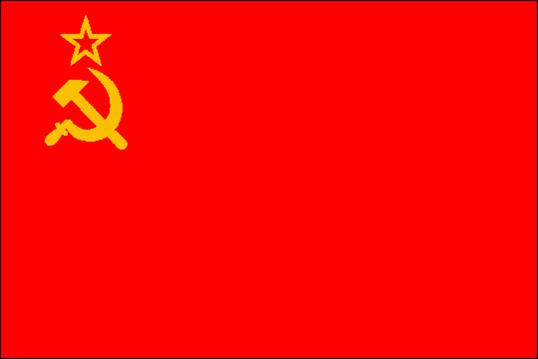 Странные символы на флагах разных стран