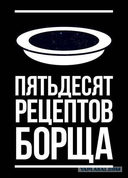 Пост смешных картинок