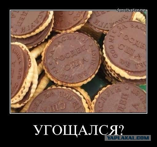 США готовится к войне с Россией