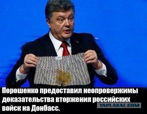 И никакой пропаганды!