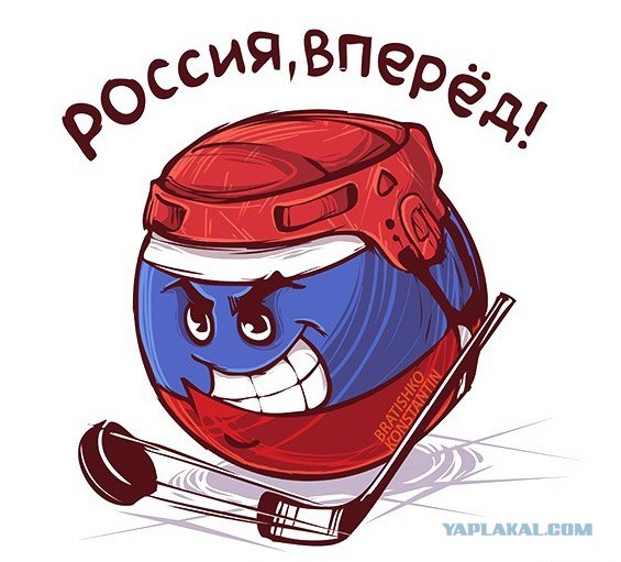 Чемпионат Мира  по хоккею 2015 часть 5.Финал