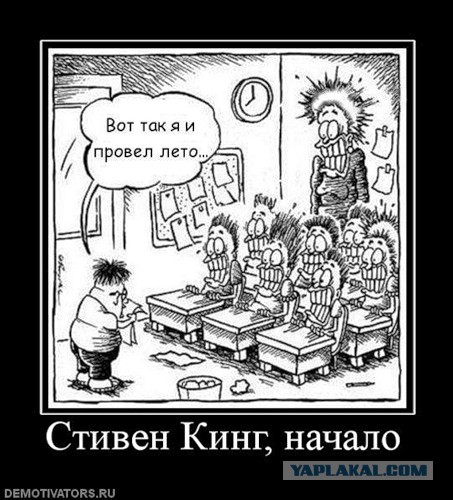 Самый внимательный мальчик в цирке.