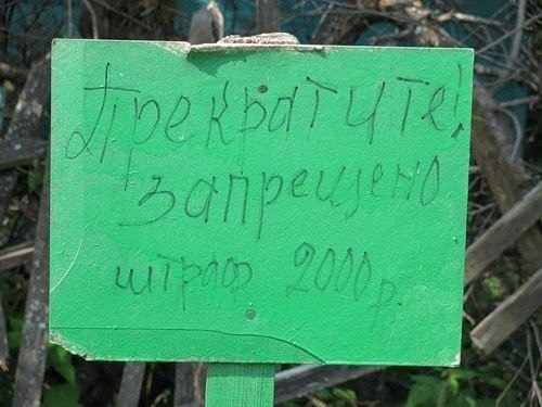 Вся гениальность - в простоте