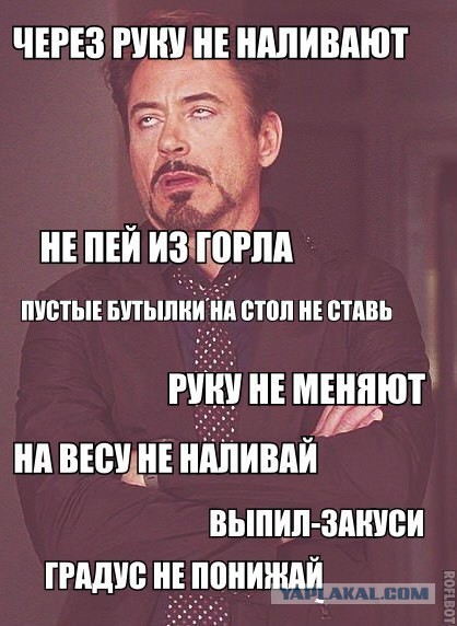 Смешные комментарии 26.07.2015