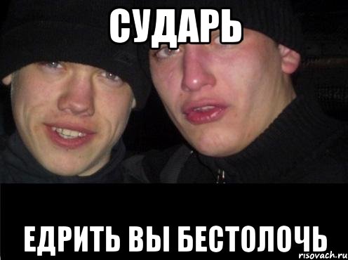 Отзыв владельца Четвёрки