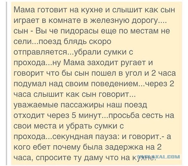 Картинки из интернета