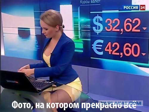 Картинки из сети