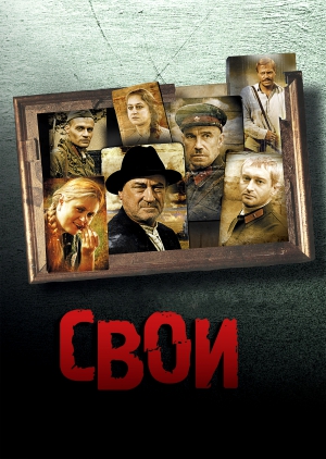 10 русских фильмов, которые не грех посмотреть