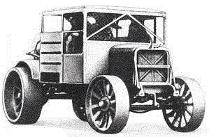 Игра на ЯПе: Угадай АВТО-9