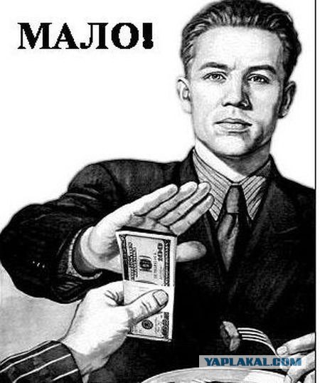 Закосить от армии по версии военкома