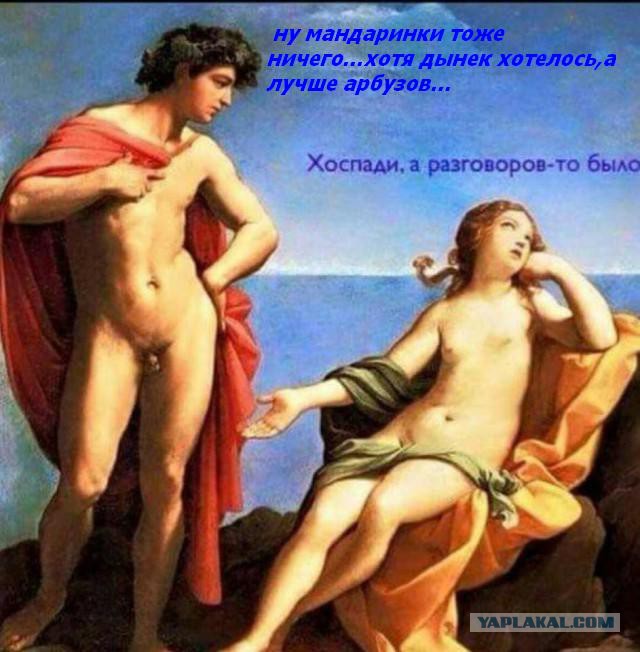Пытаешься, такой, позавтракать 1 января.