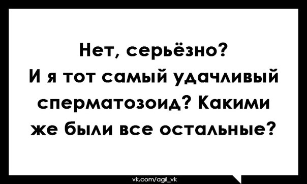 Картинки на пятницу