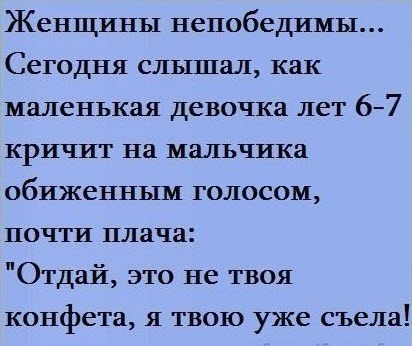 Абсурдный юмор ч.4