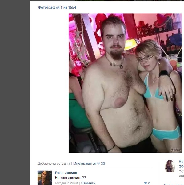 Ужасы и приколы из соцсетей 18+