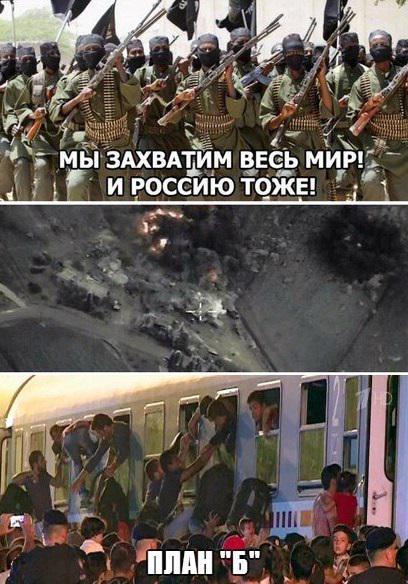 Ислямов планирует вернуть Крым Украине за 3 дня