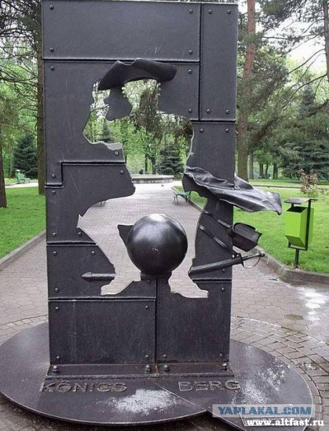 Памятники, которые делают мир добрее