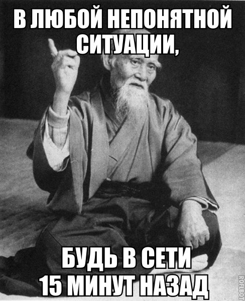 Забавные картинки из Сети