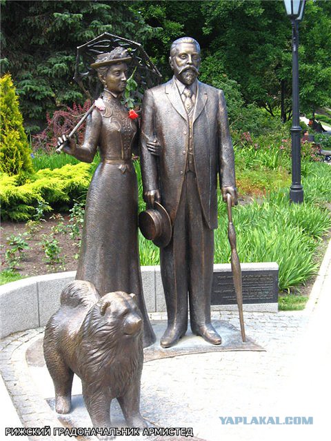 Сядь со мною рядом!