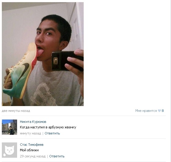 Ужасы и приколы из соцсетей 18+