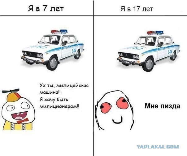 Заправляться с тонировкой может быть очень опасно